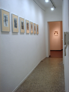 AUSZUG, Ausstellungsansicht 14 | extension, exhibition view